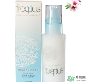 freeplus芙麗芳絲適合什么膚質(zhì)？芙麗芳絲適合痘痘肌嗎？