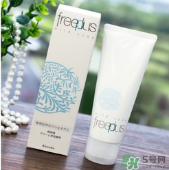 芙麗芳絲適合孕婦用嗎？freeplus孕婦可以用嗎？