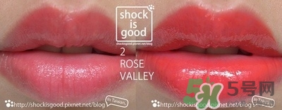 aritaum是什么牌子？aritaum是低端牌子嗎？