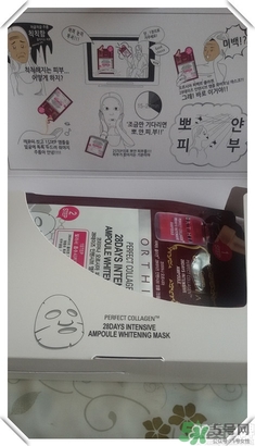 高麗雅娜在韓國(guó)排第幾？orthia是什么牌子面膜？