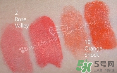 aritaum是什么牌子？aritaum是低端牌子嗎？