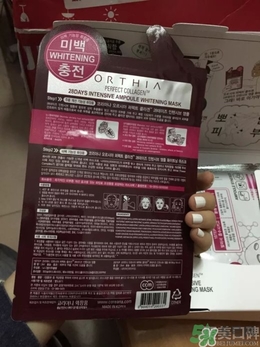 高麗雅娜coreana是什么牌子？coreana在韓國算好嗎？