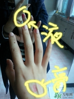 bonisha口紅怎么樣？bonisha口紅多少錢？