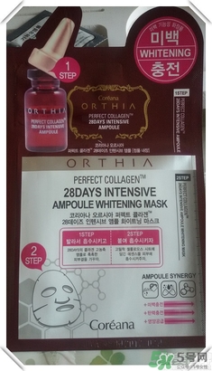 高麗雅娜在韓國(guó)排第幾？orthia是什么牌子面膜？