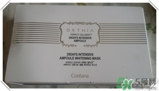 高麗雅娜在韓國(guó)排第幾？orthia是什么牌子面膜？