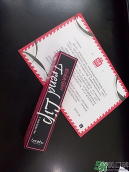 bonisha是什么牌子？bonisha在韓國(guó)怎么樣什么檔次？