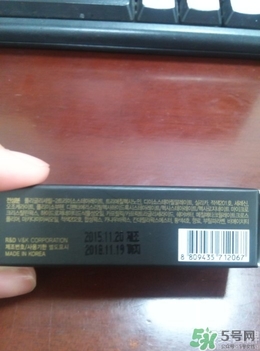 bonisha口紅怎么樣？bonisha口紅多少錢？