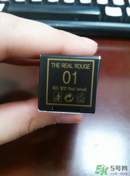 bonisha口紅怎么樣？bonisha口紅多少錢？