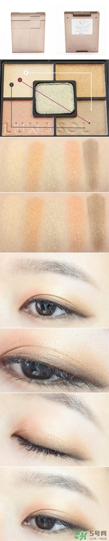 lunasol日月晶采貓眼石畫(huà)法 日月晶采貓眼石眼影試色