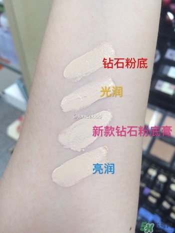 cpb光潤(rùn)粉霜色號(hào) cpb光潤(rùn)粉霜試色 cpb光潤(rùn)粉霜色號(hào) cpb光潤(rùn)粉霜試色