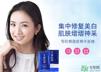 高絲旗下品牌有哪些？高絲是哪個國家的品牌？