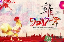 過年需要準備什么年貨？過年必備年貨清單