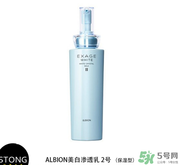 奧爾濱滲透乳怎么用？奧爾濱滲透乳的用法