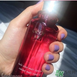 cpb面油多少錢？cpb精華油專柜價格