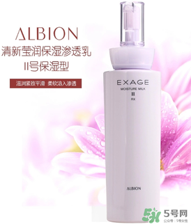 奧爾濱滲透乳怎么選擇？奧爾濱滲透乳有幾種？