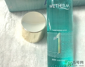 溫碧泉1號水多少錢一瓶?溫碧泉1號水專柜價格 溫碧泉1號水多少錢一瓶?溫碧泉1號水專柜價格