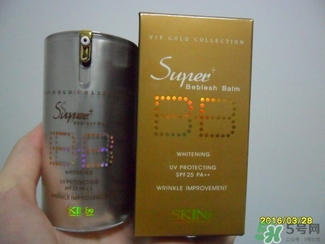skin79bb霜好用嗎？skin79bb霜哪款好用？