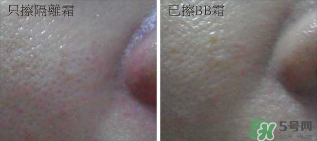 skin79bb霜好用嗎？skin79bb霜哪款好用？
