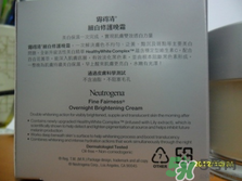 露得清是哪個國家的牌子？Neutrogena是什么牌子檔次？