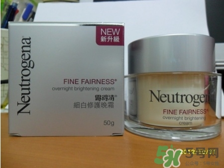 露得清是哪個國家的牌子？Neutrogena是什么牌子檔次？