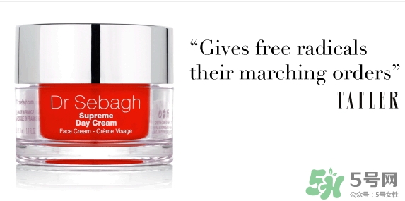 賽貝格哪里買？賽貝格哪里有專柜？