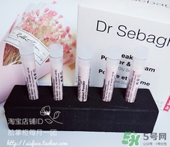 賽貝格哪里買？賽貝格哪里有專柜？