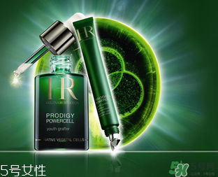 赫蓮娜是哪個國家的？赫蓮娜是幾線品牌？