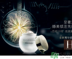 赫蓮娜怎么看生產(chǎn)日期？赫蓮娜生產(chǎn)日期查詢