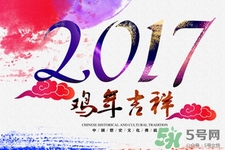 過年為什么吃餃子？過年吃餃子的寓意和餃子的來歷