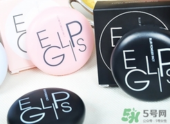eglips馬卡龍哪里買？eglips韓國哪里有專柜？
