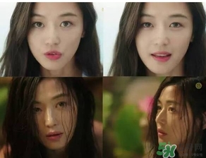 什么是人魚色？人魚色是什么顏色？