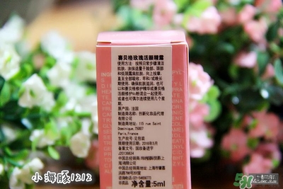 賽貝格哪里買？賽貝格哪里有專柜？