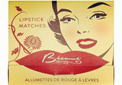 besame火柴口紅多少錢(qián)?besame火柴口紅價(jià)格