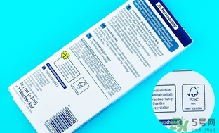 balea玻尿酸多少錢?balea玻尿酸專柜價格 balea玻尿酸多少錢?balea玻尿酸專柜價格