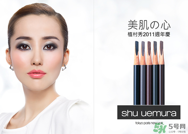 植村秀是哪個(gè)國家的品牌？植村秀是日本的嗎？