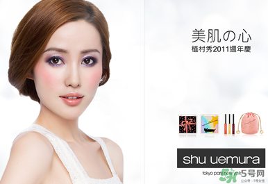 植村秀是哪個(gè)國家的品牌？植村秀是日本的嗎？