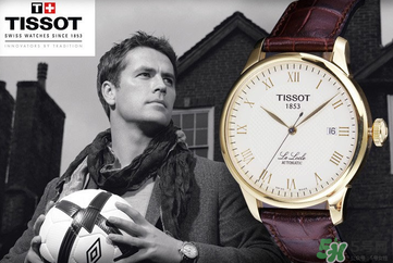 美度和天梭哪個好？美度和天梭哪個檔次高？