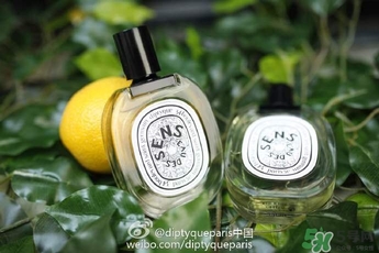 diptyque多少錢？diptyque專柜價(jià)格