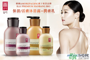 illi是什么牌子_illi沐浴露好嗎 illi是什么牌子_illi沐浴露好嗎