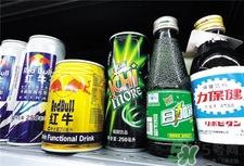 功能飲料可以天天喝嗎?功能飲料喝多了會怎樣? 功能飲料可以天天喝嗎?功能飲料喝多了會怎樣?