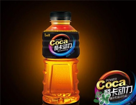 功能飲料可以天天喝嗎?功能飲料喝多了會怎樣? 功能飲料可以天天喝嗎?功能飲料喝多了會怎樣?