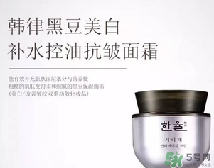 hanyul韓律是什么牌子？韓律是什么檔次？