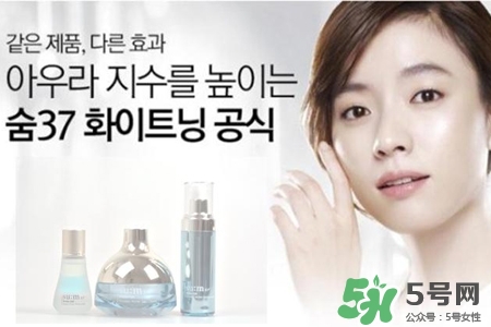 sum37是什么牌子？呼吸37度在韓國是什么檔次？