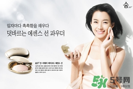 sum37是什么牌子？呼吸37度在韓國是什么檔次？