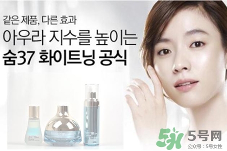 sum37哪個(gè)系列好用？呼吸37度哪個(gè)系列好用？