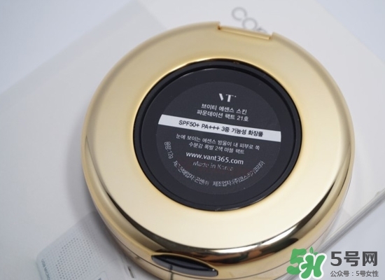 vant水滴氣墊怎么用？vant水滴氣墊使用方法？