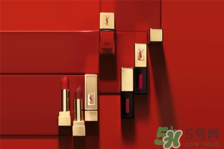 ysl適合媽媽的口紅顏色？ysl適合媽媽用的色號