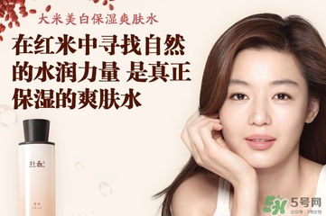 韓律大米系列怎么樣？韓律大米系列價(jià)格