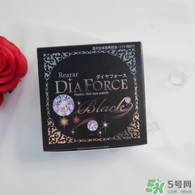 瑞拉迪雅芙絲diaforce是什么牌子_diaforce是什么檔次 瑞拉迪雅芙絲diaforce是什么牌子_diaforce是什么檔次