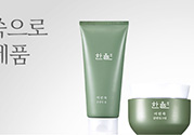 韓律艾草洗面奶怎么樣？韓律艾草洗面奶功效